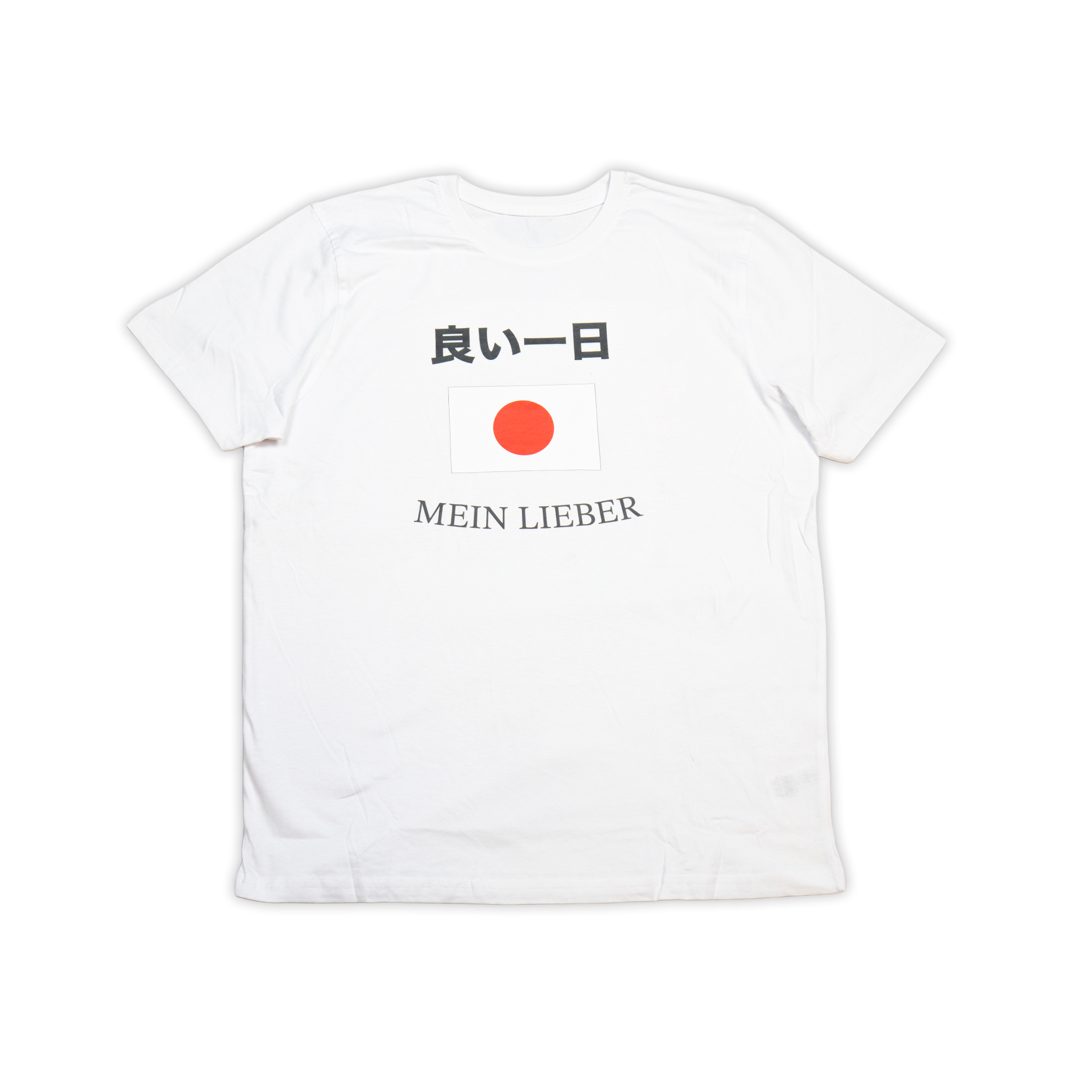 Japan (Weiß)