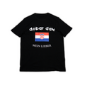 Kroatien - Bobar Dan